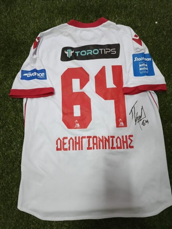 MATCH WORN SHIRT AND SIGNED  PANAGIOTIS DELIGIANNIDIS  PANSERAIKOS F.C SEASON 2024/25 SUPER LEAGUE - Image 3