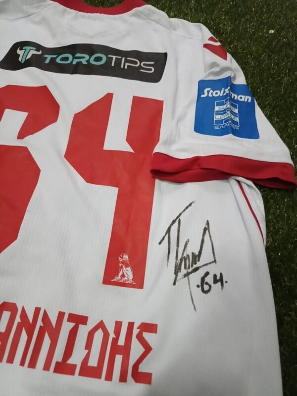 MATCH WORN SHIRT AND SIGNED  PANAGIOTIS DELIGIANNIDIS  PANSERAIKOS F.C SEASON 2024/25 SUPER LEAGUE - Image 4