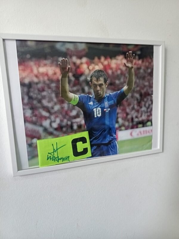FRAMED ARMBAND SIGNED BY THE CAPTAIN AND EUROPEAN CHAMPION 2004 GIORGO KARAGKOUNI - Image 4