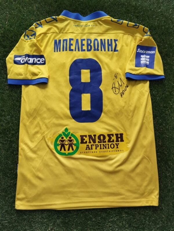 MATCH WORN SHIRT AND SIGNED   CHRISTOS BELEVONIS PANAITOLIKOS F.C SEASON 2023/24 SUPER LEAGUE - Image 3