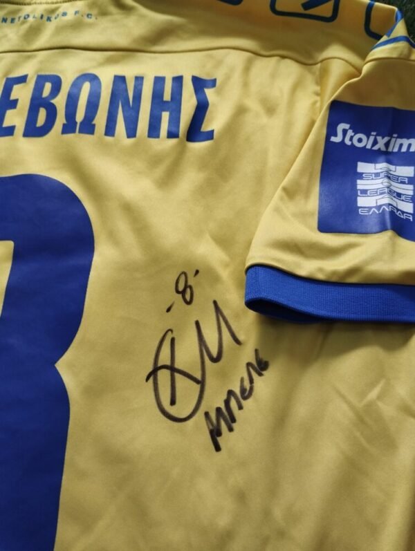 MATCH WORN SHIRT AND SIGNED   CHRISTOS BELEVONIS PANAITOLIKOS F.C SEASON 2023/24 SUPER LEAGUE - Image 4