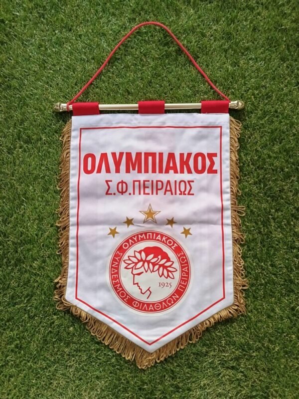 THE OFFICIAL PENNANT OF THE GAME  PANSERAIKOS- OLYMPIAKOS 0-4 (16/02/25) SUPER LEAGUE  DIMENSIONS 50*35 - Image 2