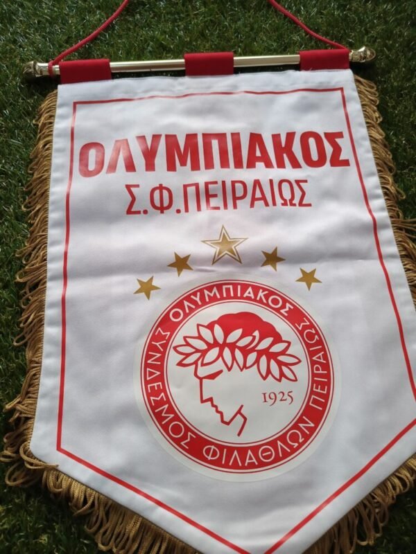 THE OFFICIAL PENNANT OF THE GAME  PANSERAIKOS- OLYMPIAKOS 0-4 (16/02/25) SUPER LEAGUE  DIMENSIONS 50*35 - Image 3