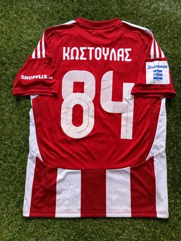 MATCH WORN/ISSUED SHIRT OF THE GOAL SCORER  BABIS KOSTOULAS  OLYMPIAKOS – PAOK 2-1 (23/02/25) SUPER LEAGUE - Image 2