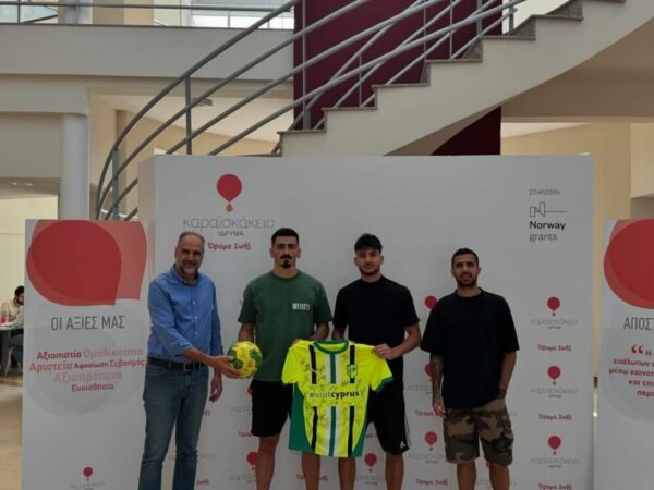 AEK Larnaca – Official Ball Signed by all the Team – Season 2024/2025 - Image 2