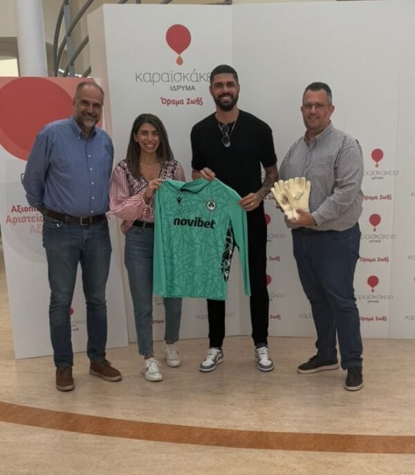 Fabiano Freitas – Omonoia Nicosia – Official Signed Shirt – Season  2024/2025 - Image 2