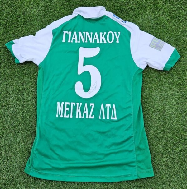 Giorgos Giannakou – Anagennisi Deryneia – Macth Worn and Signed – Cyprus Second Division – Season 2018/2019 - Image 4