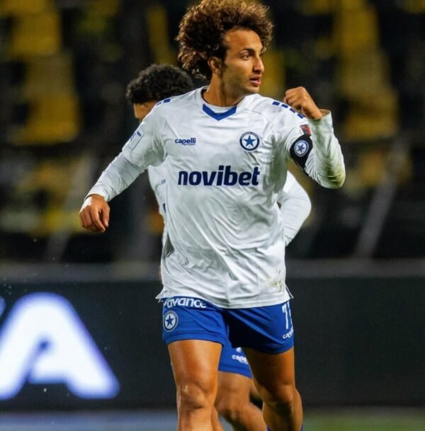 Amr Warda – Atromitos Athens – Match Worn and Signed by all the Team – Season 2024/2025